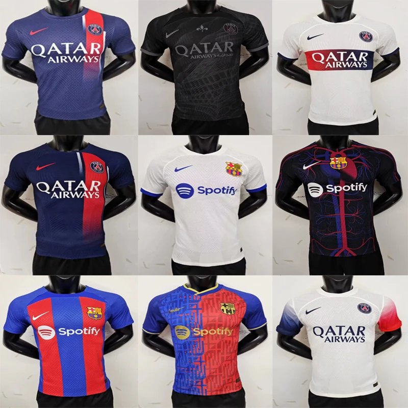 NIKE football jersey  